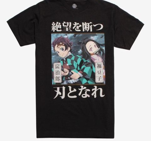 The Definitive Guide to Demon Slayer Official Store: Your One-Stop Shop