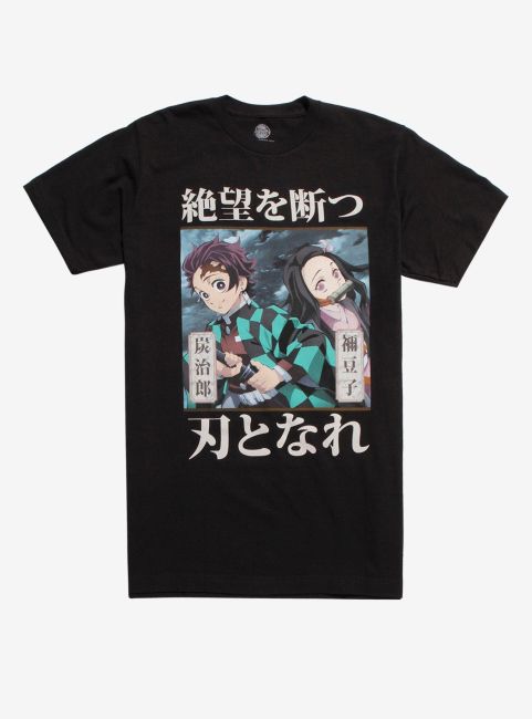 The Definitive Guide to Demon Slayer Official Store: Your One-Stop Shop
